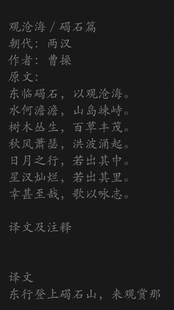 йʫʽͼ3