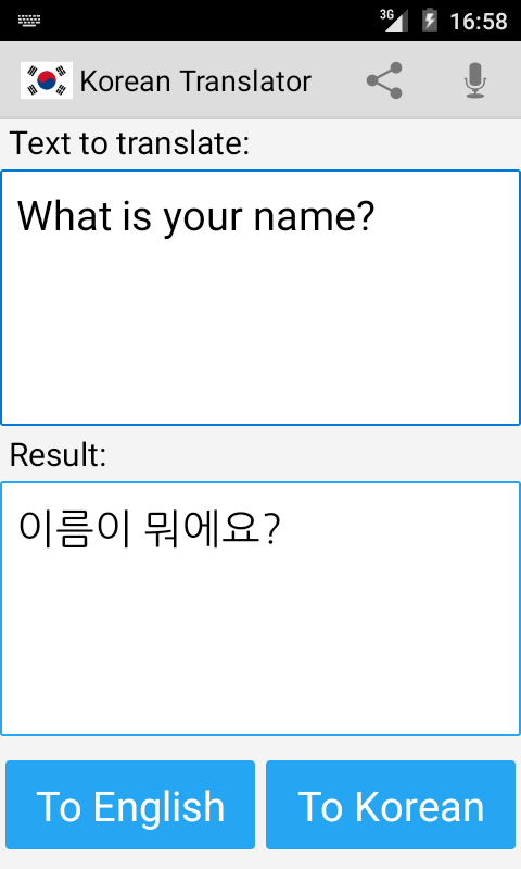 ĺηͼ2