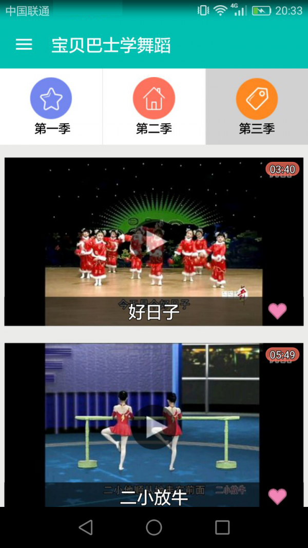 ʿѧ赸