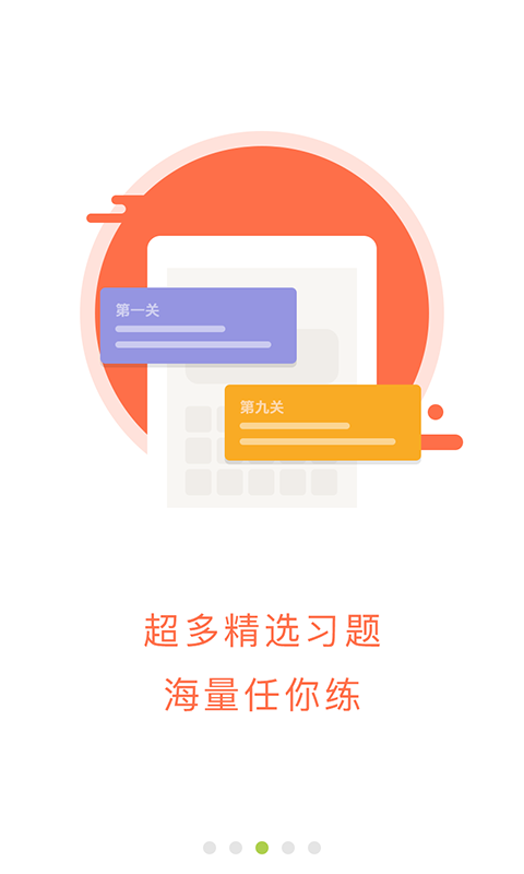 ţ