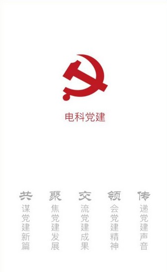 Ƶ