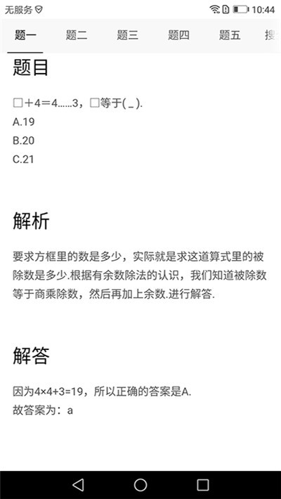 κͼ2