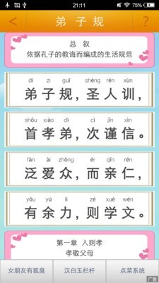 ӹ潲