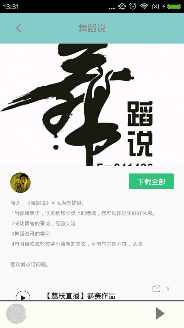 赸ѧϼ