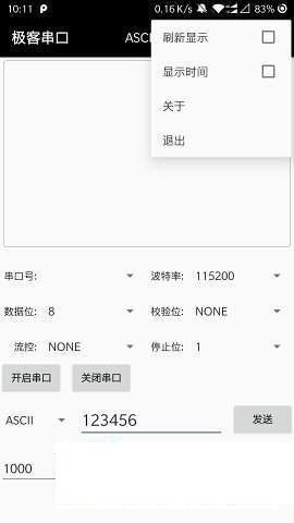 ʹͼ1