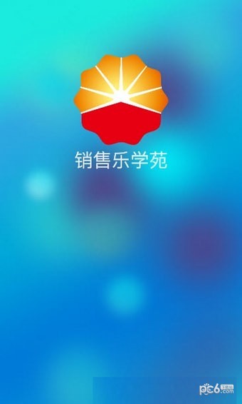 ѧԺ