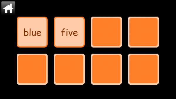 ӵƴдͼ2