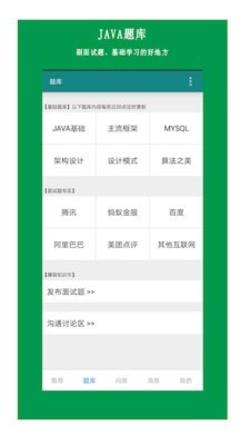 JAVAͼ1