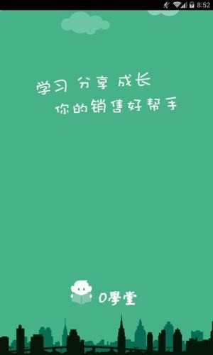 oѧ
