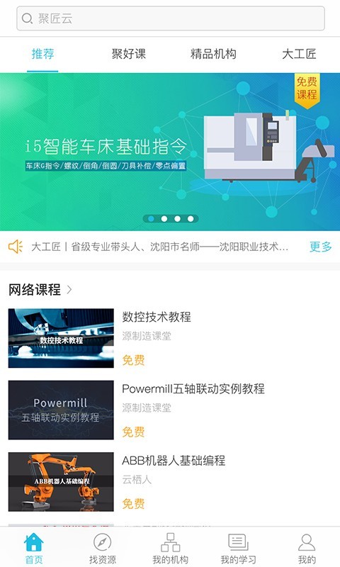 ۽