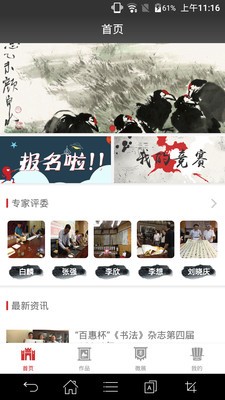鷨ͼ1