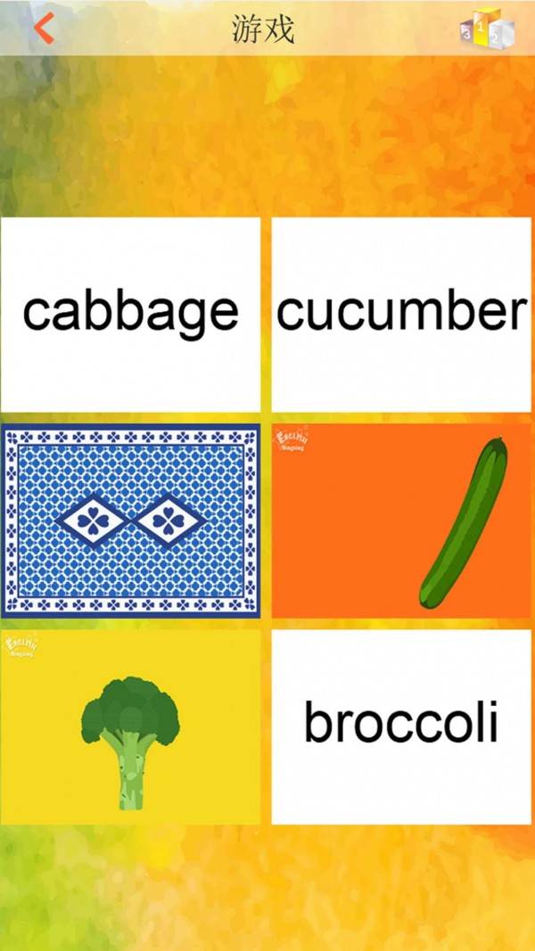 ȤζͯӢ