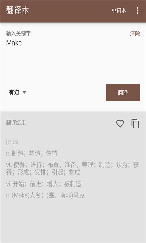 뱾ͼ3