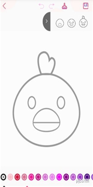 ʻ