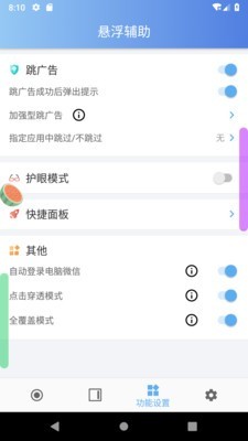 ͼ2