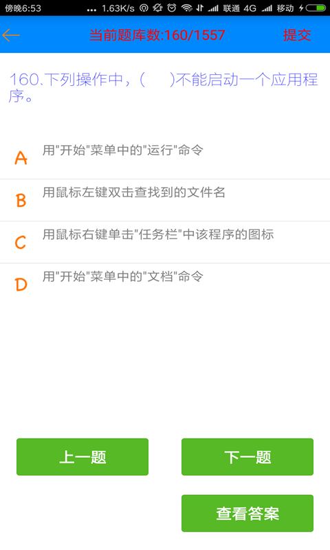 ѧͼ2