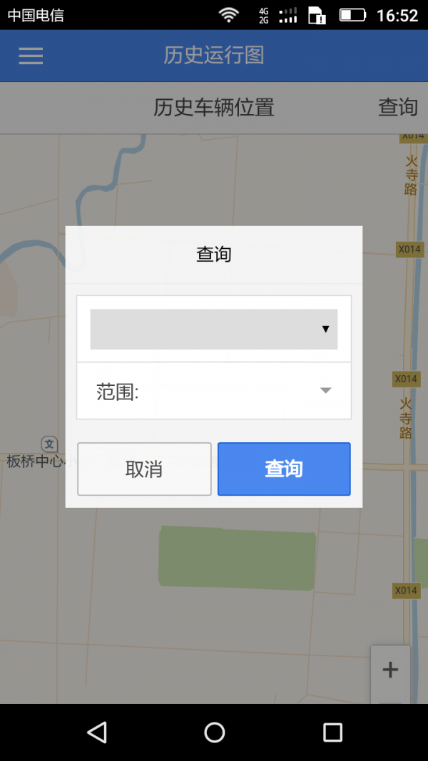 氲ͼ2