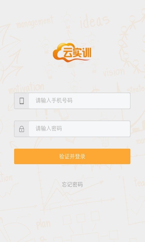ʵѵ