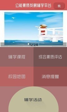 Ͽ