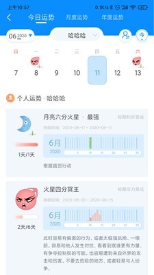 ռͼ2