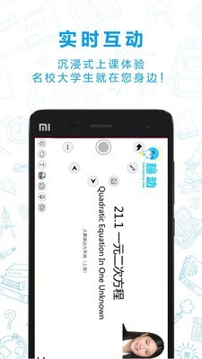 Զͼ2