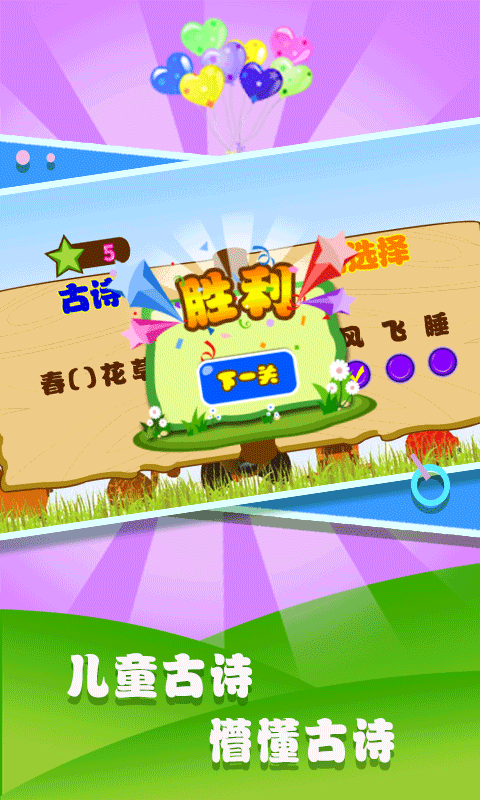 ѧʫ