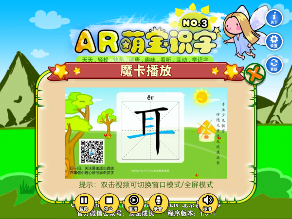 ARȱʶ3