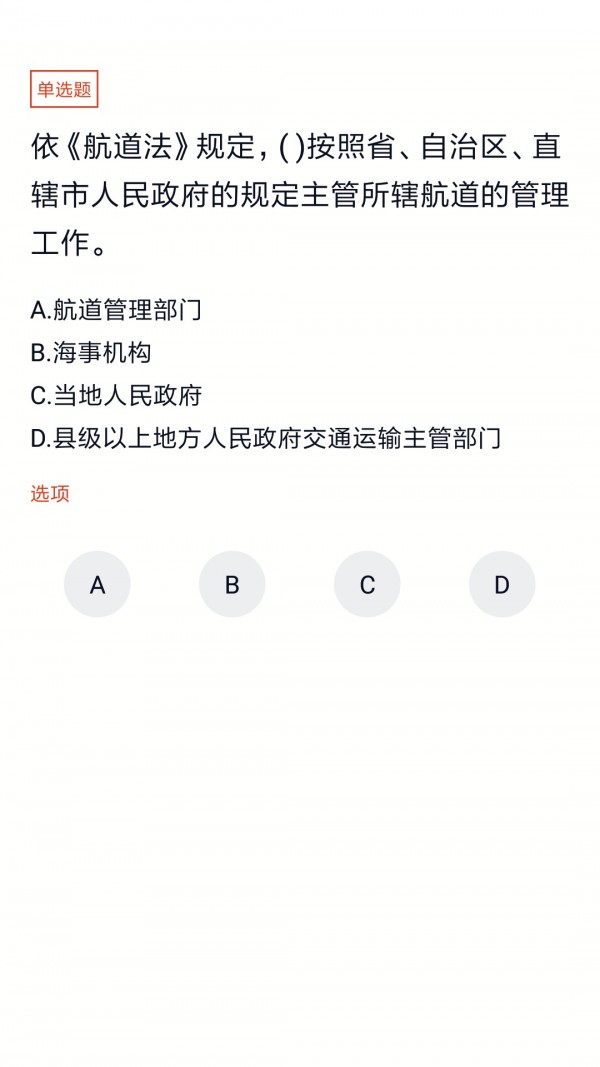 ͼ3