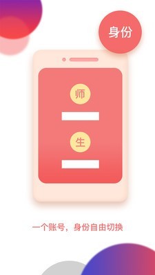 ֥