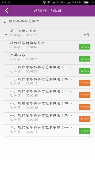 廪Զѵ