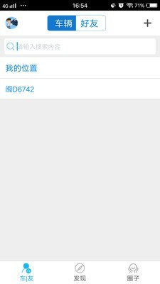 Դ鳵ͼ2