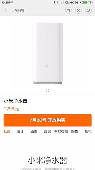СǮ
