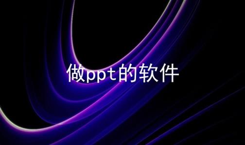 ppt