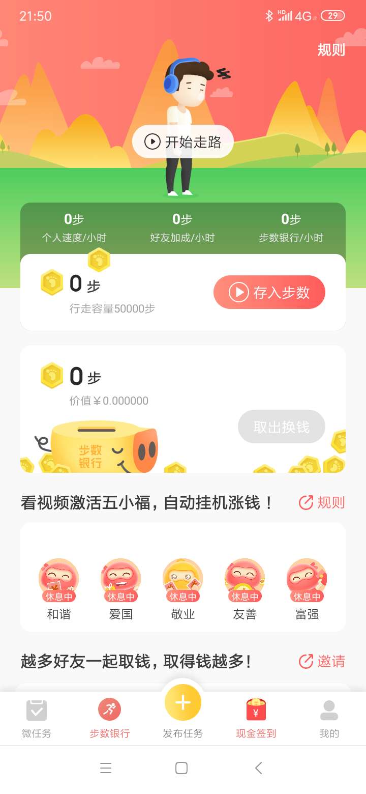 Կ