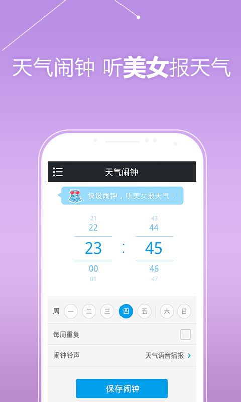 ຣͼ2