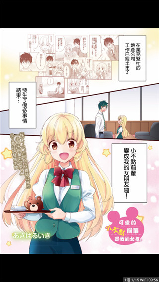 nhentaiͼ1
