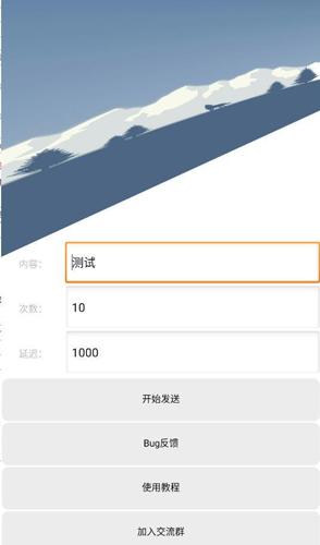 qqϢըͼ0