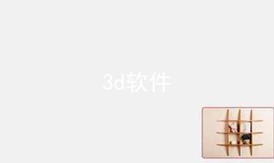3dϼ