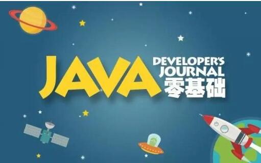 java