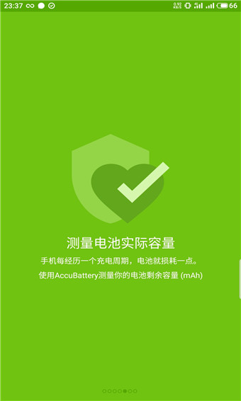 AccuBatteryͼ1