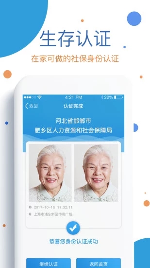 籣ͼ1