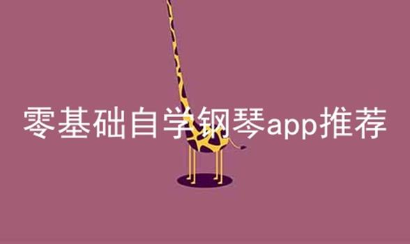 ѧappƼ