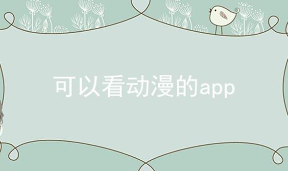 Կapp