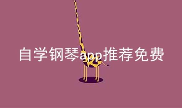 ѧappƼϼ