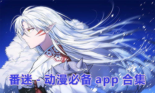 רſapp