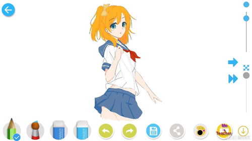 ܱappϼ