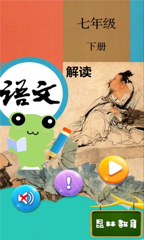 꼶²Ľͼ0