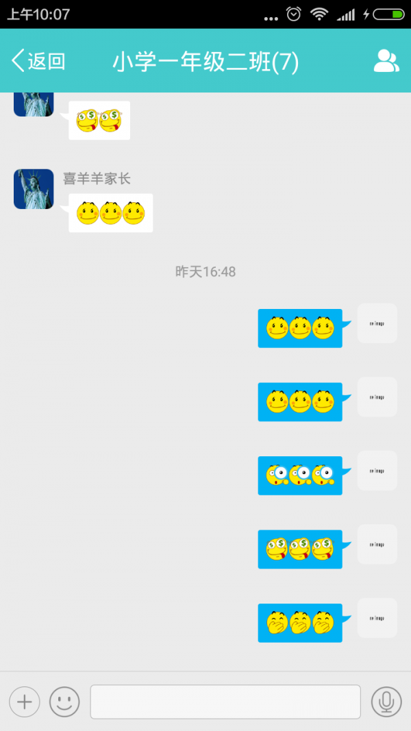 ͯʦͼ3