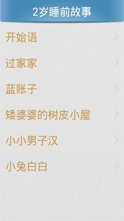 ˯ǰӹͼ1
