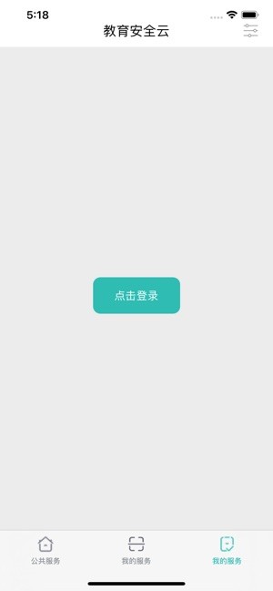 Ͻƽ̨ͼ3
